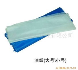 石家庄市豪特厨业防油防潮纸产品目录及应用解析